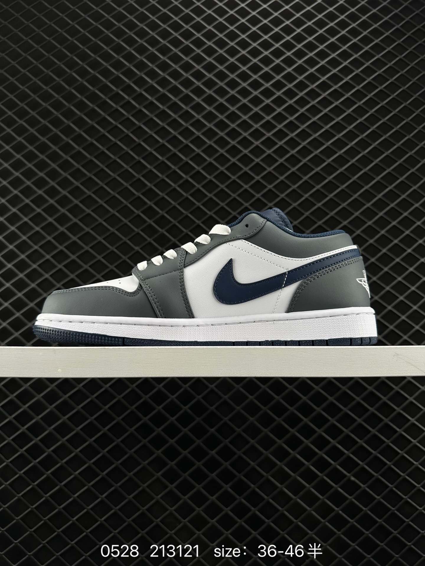 Air Jordan 1 Low AJ1